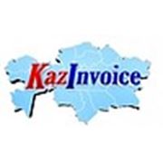 Логотип компании ТОО “KazInvoice“ - аутсорсинг бухгалтерских услуг, ТОО “БЦ Эксперт-Павлодар“ - центр online обучения (Павлодар)