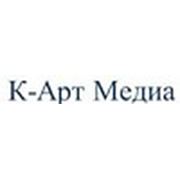 Логотип компании К-Арт Медиа (ТОО Темирлан-V) (Караганда)