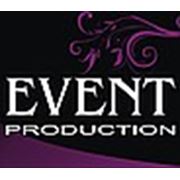 Логотип компании Event Production (Атырау)