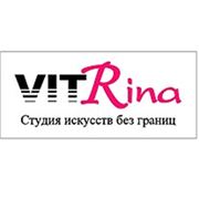Логотип компании <VitRina> Студия искусств без границ (Алматы)