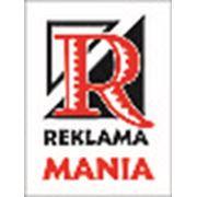Логотип компании ReklamaMania ТОО. (Алматы)