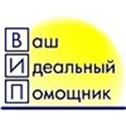 Логотип компании ЧП Крайнова (Днепр)