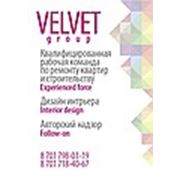 Логотип компании “Velvet group“ (Алматы)