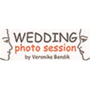 Логотип компании Wedding photo session (Алматы)
