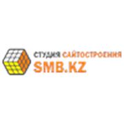 Логотип компании Студия сайтостроения SMB.kz (Алматы)
