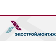 Логотип компании Эксстроймонтаж, ООО (Москва)