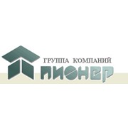 Логотип компании Пионер, ЗАО (Москва)