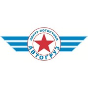 Логотип компании Цент Логистики АвтоГруз, ТОО (Уральск)