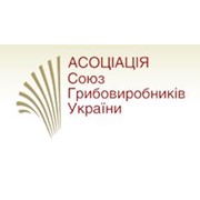 Логотип компании Союз грибопроизводителей Украины, Ассоциация (Донецк)