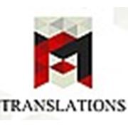 Логотип компании Бюро переводов «M&A Translations» (Астана)