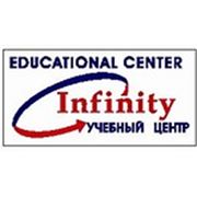 Логотип компании INFINITY (Астана)