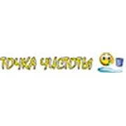 Логотип компании Автомойка Точка Чистоты (Алматы)