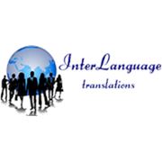Логотип компании InterLanguage ИП (Алматы)