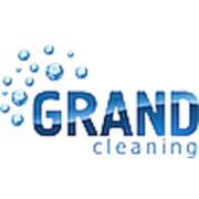 Логотип компании Клининговая компания Grand Cleaning (Алматы)