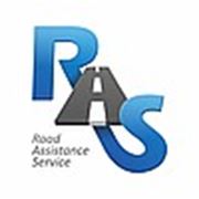 Логотип компании Road Assistance Service (Алматы)