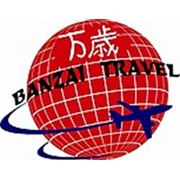 Логотип компании Banzai Travel (Алматы)