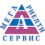 Логотип компании AMRS (Астана)