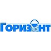 Логотип компании Турфирма «Горизонт» (Астана)