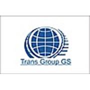 Логотип компании ТОО «Trans Group GS» (Астана)
