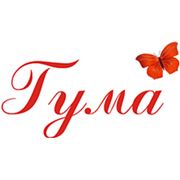 Логотип компании Guma (Алматы)