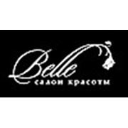 Салон красоты Belle