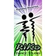 Логотип компании RiKo Dance Studio (Караганда)