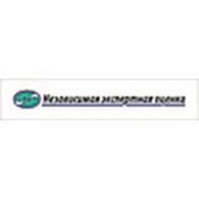 Логотип компании Оценочная компания “Независимая экспертная оценка“ (Алматы)