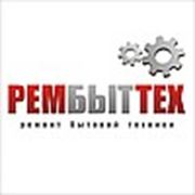 Логотип компании ИП РемБытТех (Алматы)