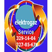 Логотип компании ИП Электрогаз (Алматы)