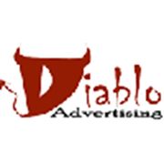 Логотип компании Diablo Advertising (Алматы)