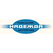 Логотип компании ТОО «Надежда» (Алматы)