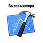 Логотип компании ТОО V&P SERVICE (Алматы)