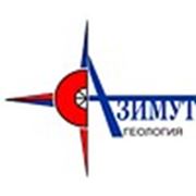 Логотип компании ТОО «Азимут Геология» (Караганда)