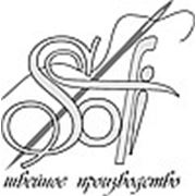 Логотип компании ИП «SOFI» (Алматы)