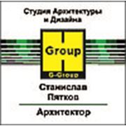 Логотип компании SAD G-GROUP (Астана)