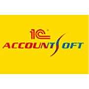 Логотип компании Account-Soft (Алматы)