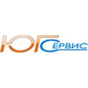 Логотип компании ТОО “Юг Сервис“ (Алматы)