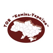 Логотип компании Камень-Украина, ООО (Алчевск)