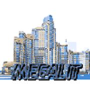 Логотип компании МЕГАЛИТ (Темиртау)
