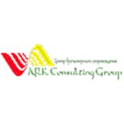 Логотип компании Центр бухгалтерского сопровождения “ARK Consulting Group“ (Астана)