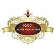Логотип компании ТОО «К&С Аудит Консалтинг» (Алматы)