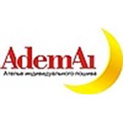 Логотип компании Интернет-магазин “Адем Ай“ (Алматы)