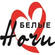 Логотип компании Белые Ночи, ООО (Краснодар)