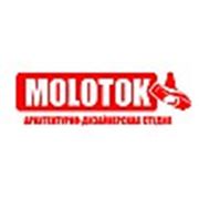 Логотип компании Архитектурно - дизайнерская студия “МOLOTOK“ (Караганда)