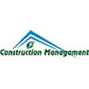 Логотип компании ТОО «Construction Management» (Астана)