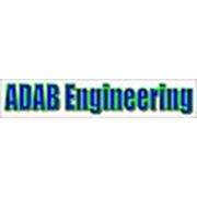 Логотип компании ТОО “ADAB Engineering“ (Экибастуз)