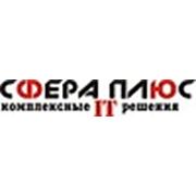 Логотип компании Сфера Плюс (Алматы)