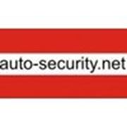 Логотип компании ТО Auto-security (Алматы)