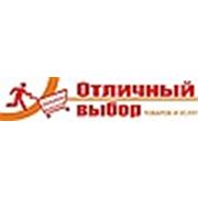 Логотип компании ИП “АльфаМедиа“ (Алматы)