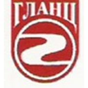 Логотип компании ТОО «Гланц» (Алматы)